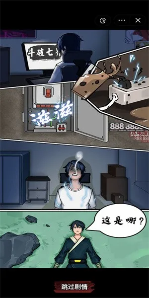 �����߽��ƽ��