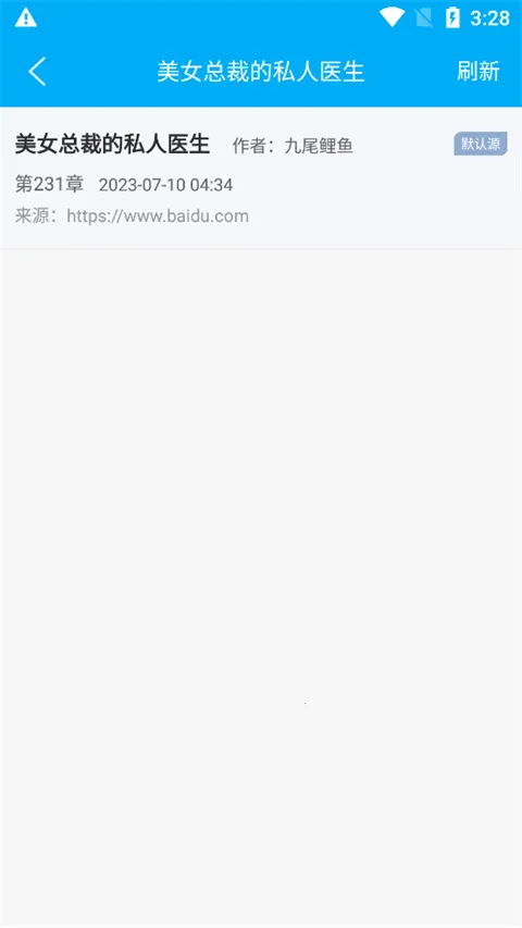 ��Ȥ���app�������