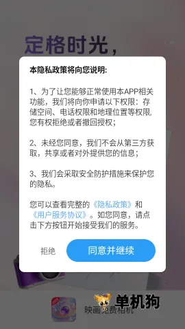 ӳ�������� ��3��ͼ