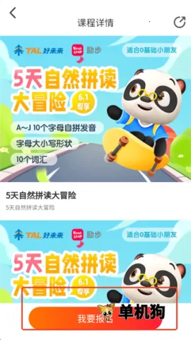 ������2026���°汾