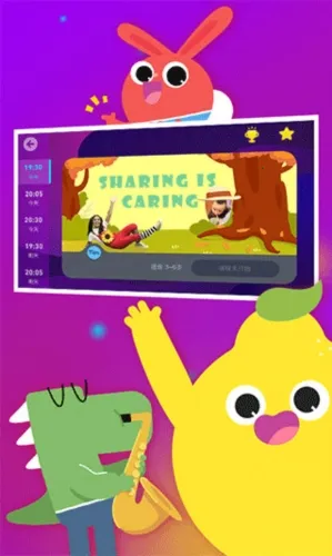 ������2026���°汾