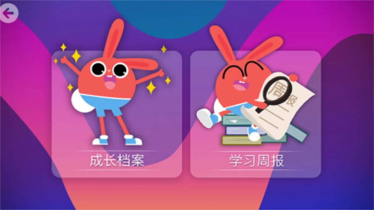 ������2026���°汾