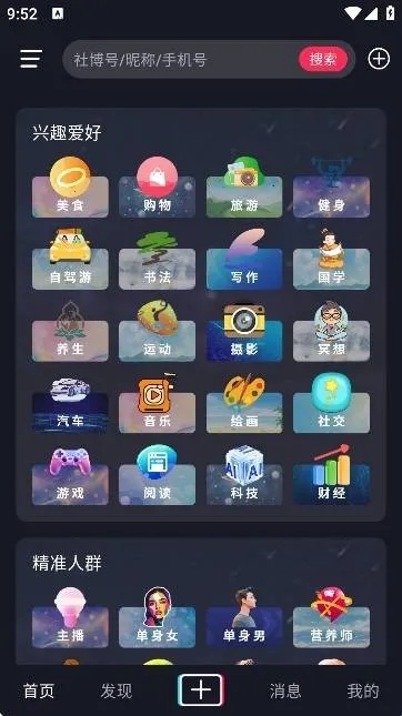 �粩(�罻��¼����)