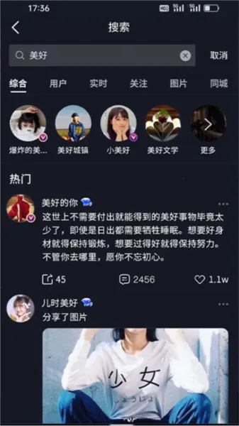 �粩(�罻��¼����)