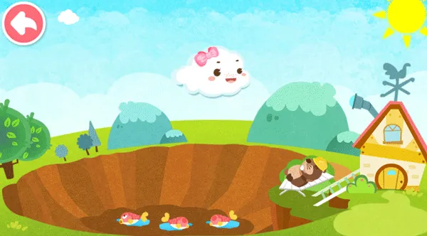 С�ƶ��ð��2026���°汾