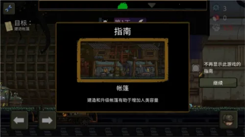 �����ϰ�������Դ