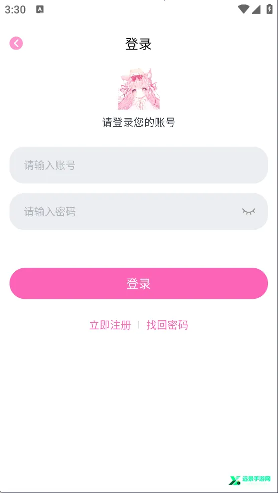 ���Ӷ����ٷ�����