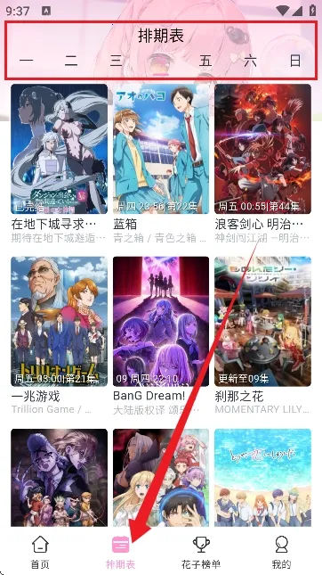 ���Ӷ����ٷ�����