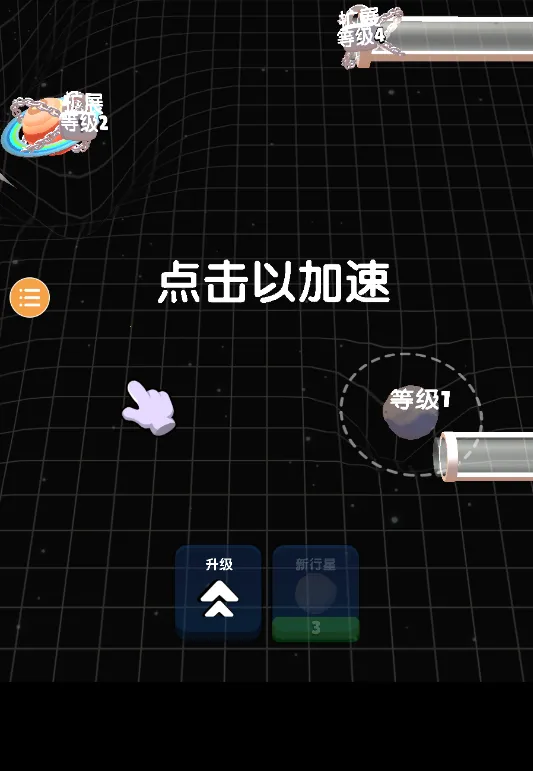 ����Ȧ(����������)