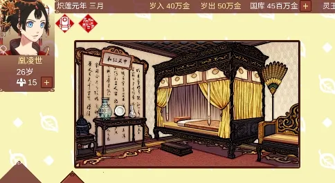 Ů�۵��ճ�rogue������