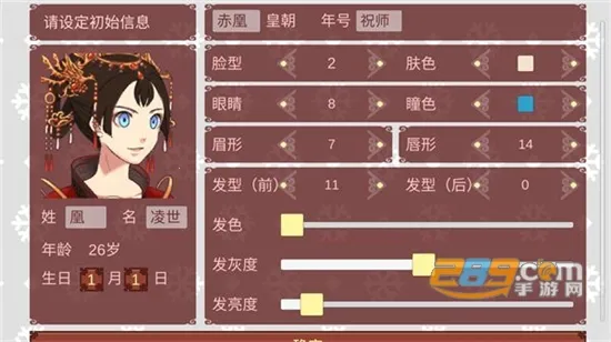 Ů�۵��ճ�rogue������