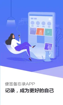 ���±��������ֻ���