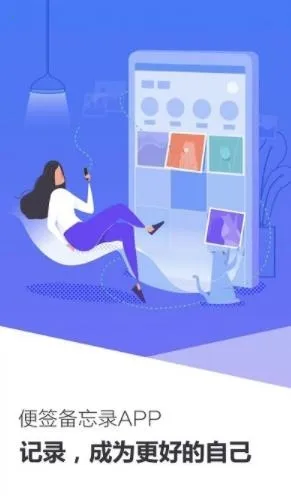 ���±��������ֻ���