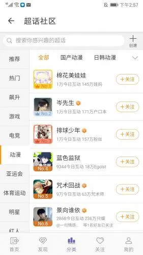 share΢���ͻ���(΢������)