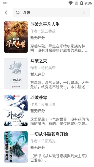 ����Ȥ2026�ٷ����°汾