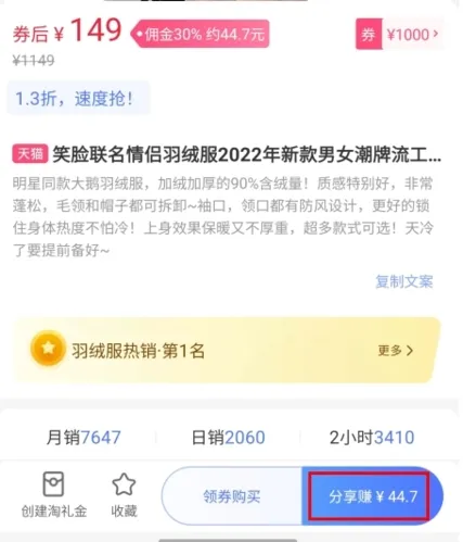 �õ��ⰲ׿���ֻ���