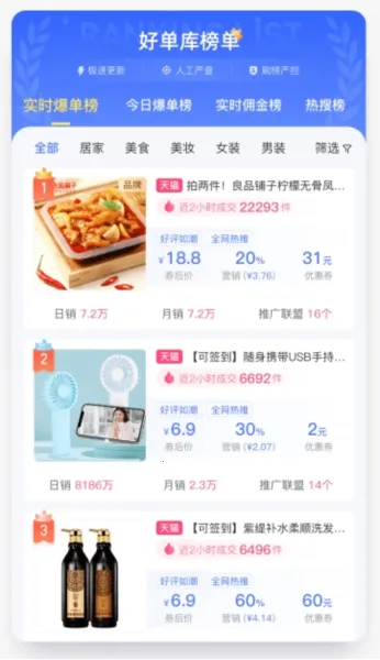 �õ��ⰲ׿���ֻ���