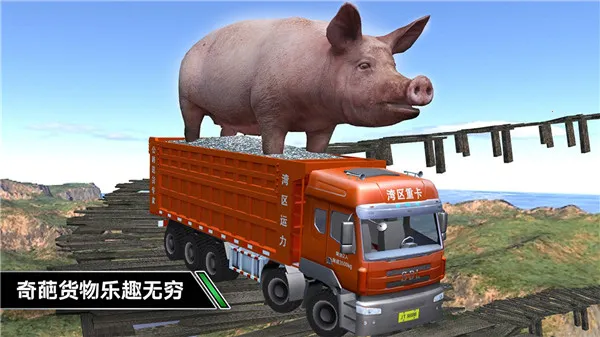 ����ģ���ʻ�ƽ������