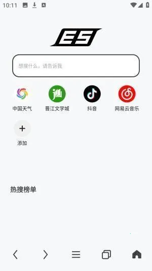 es�����3.2.5.5