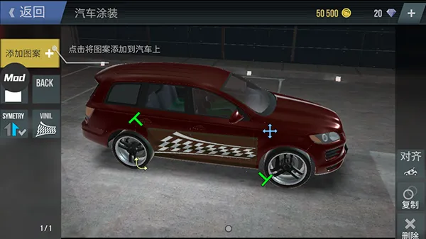 ����ȫ��2���п������ò˵�