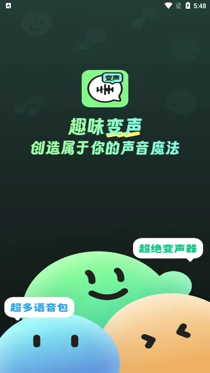 ������fox��Ѱ�