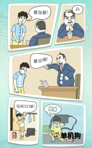 ���ܵ����2026�ٷ�����