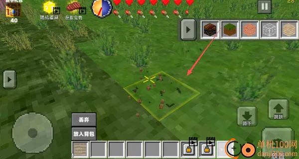 ����յ�����(�յ�������Ϸ)