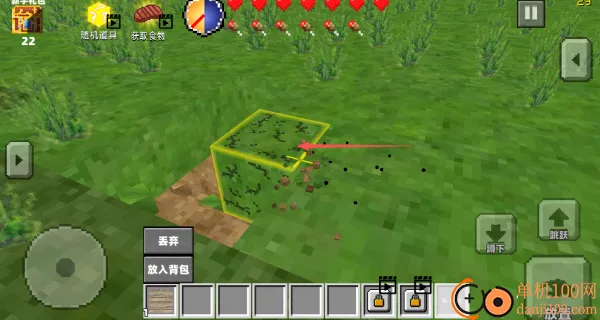 ����յ�����(�յ�������Ϸ)