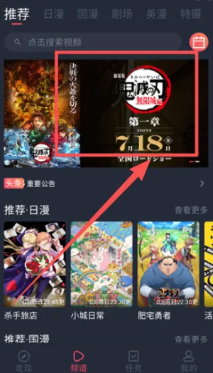 �������͹����°�