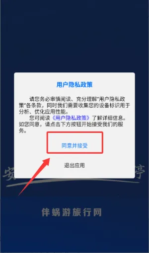 ���������а�׿���ֻ���