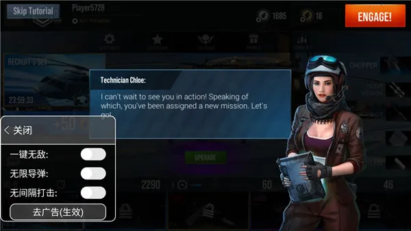 �ִ�ս��ֱ����(ֱ������ս��Ϸ)