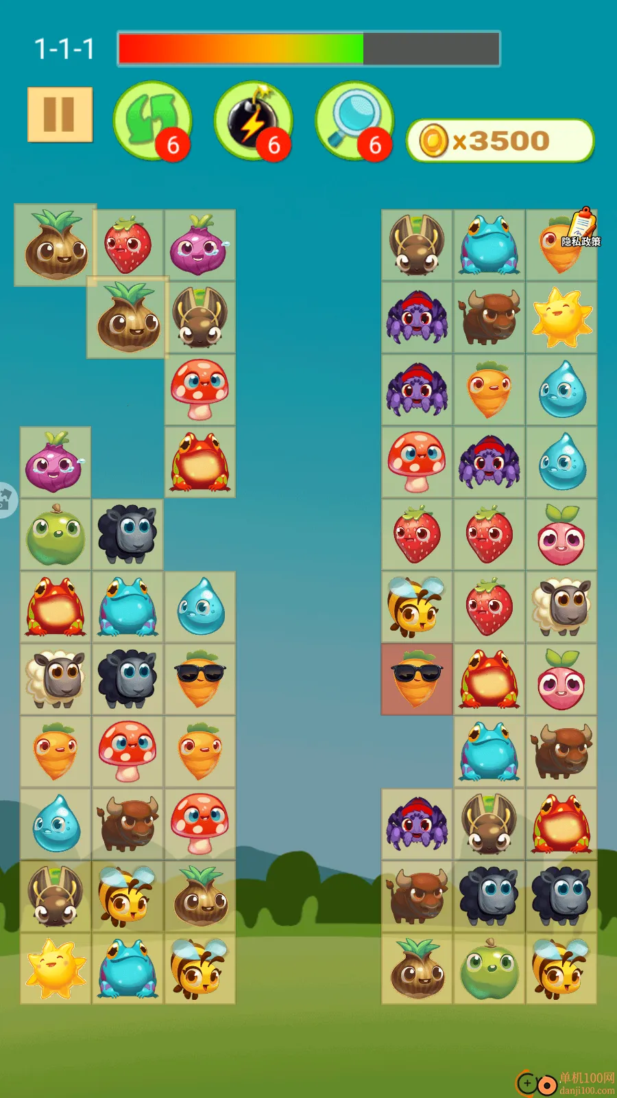 ���������������ֻ���