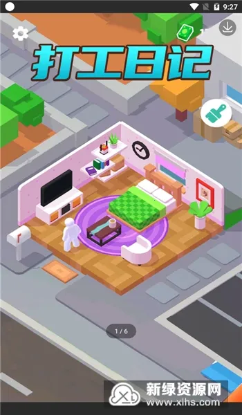 ���ռǰ�׿���ֻ���