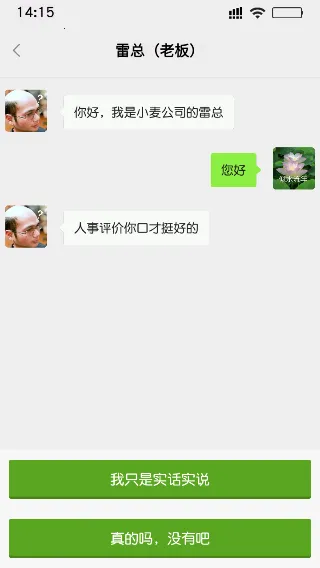 ���ռǰ�׿���ֻ���