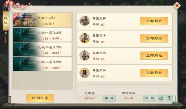 ��ɫ��;(��;��ɫ��������)