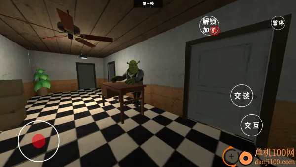 ʷ���˾Ƶ�(ð�ս�����Ϸ)