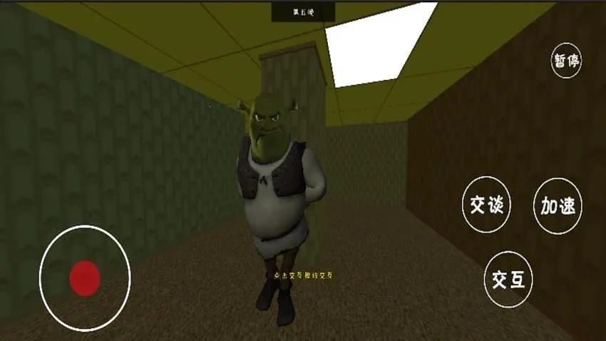 ʷ���˾Ƶ�(ð�ս�����Ϸ)