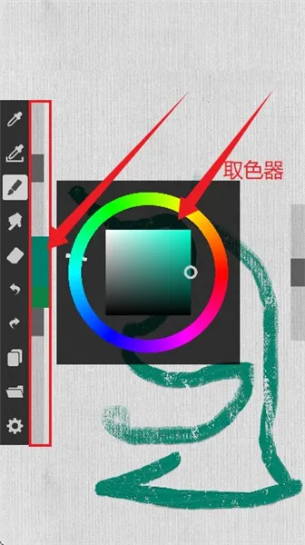 ArtBrushes2026�ٷ����°汾