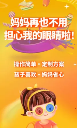 ������������(����ѵ������)