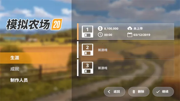 ģ��ũ��20���೵��ģ��