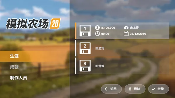 ģ��ũ��20���೵��ģ��