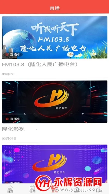 ����¡��(������Ѷƽ̨)