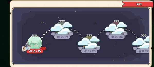 ��³���ƽ�ʴ�ð�������ֻ���