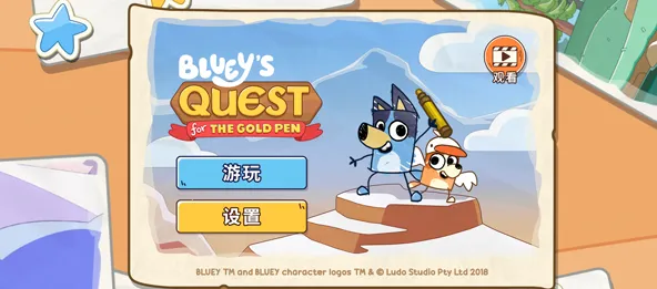 ��³���ƽ�ʴ�ð�������ֻ���