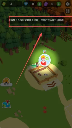 ССľ��������������ʯ�ƽ��