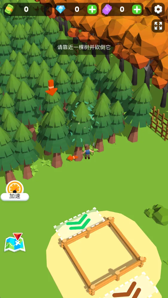 ССľ��������������ʯ�ƽ��