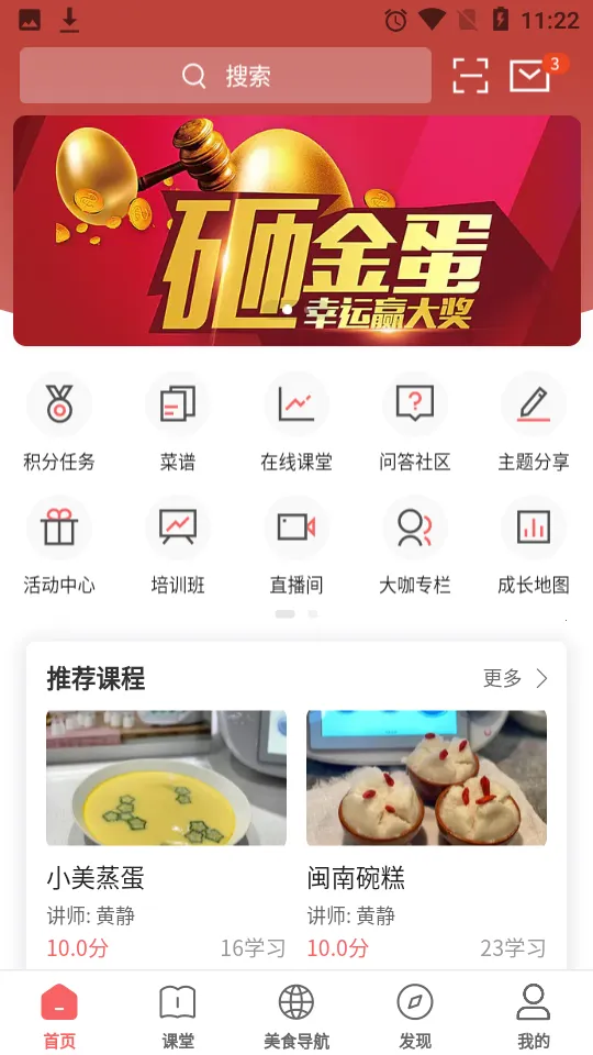 һ���³���׿���ֻ���