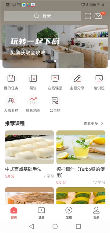 һ���³���׿���ֻ���