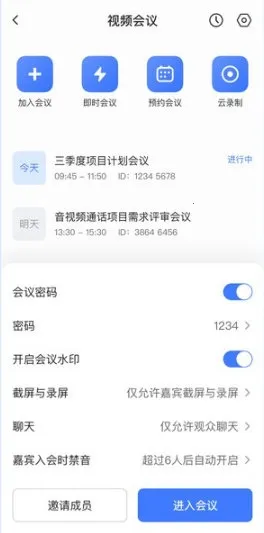 ��Ѷ��׿���ֻ���