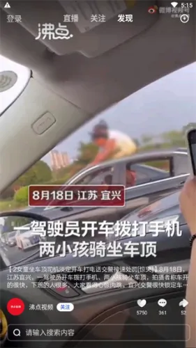 ��С��(֪ʶ����Ƶƽ̨)